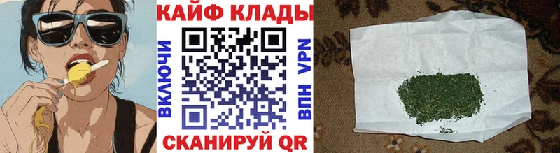 Где найти наркотики Шарья ГАШИШ  СК  АМФЕТАМИН  Конопля  Кокаин  МЕФ 