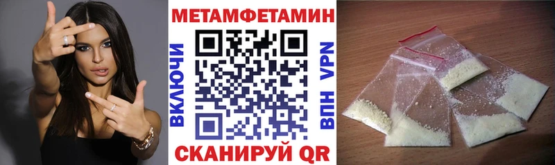 сайты даркнета какой сайт как найти Шарья АМФ 98%