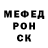 Амфетамин VHQ Moch Dinar