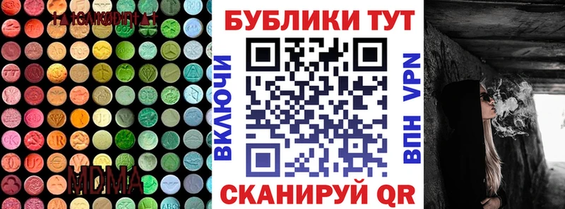 где купить наркотик  Шарья  ЭКСТАЗИ louis Vuitton 