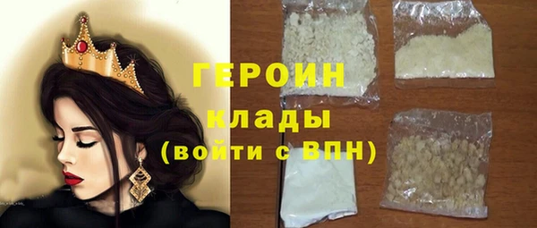 наркотики Новодвинск