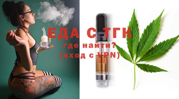 наркотики Новодвинск