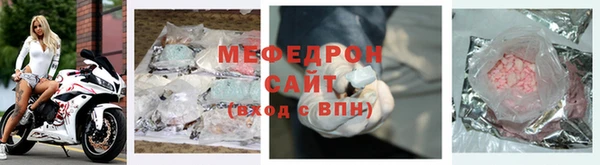 наркотики Новодвинск