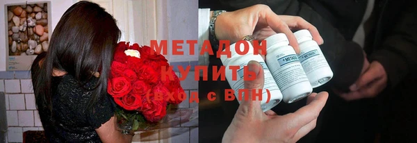 марки lsd Нязепетровск