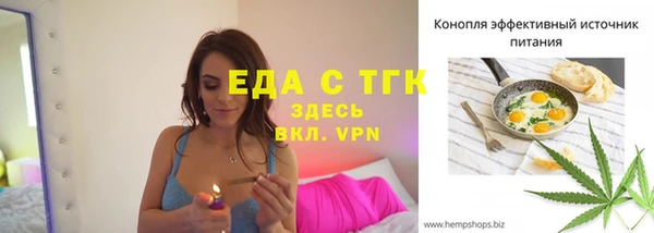 наркотики Новодвинск