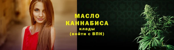 наркотики Новодвинск