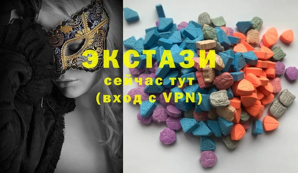наркотики Новодвинск
