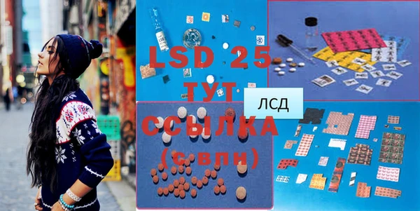 наркотики Новодвинск