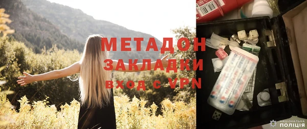 наркотики Новодвинск
