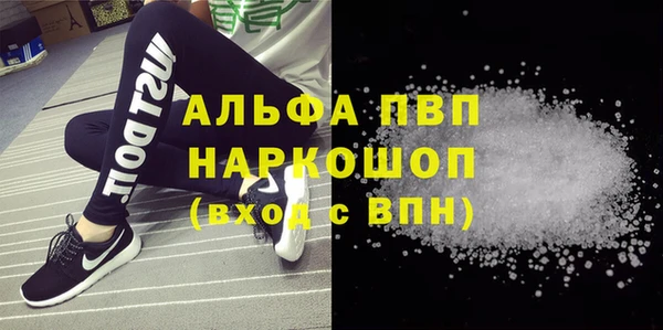 наркотики Новодвинск