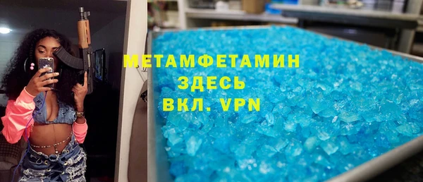 наркотики Новодвинск