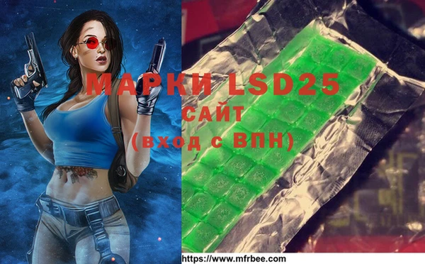 наркотики Новодвинск