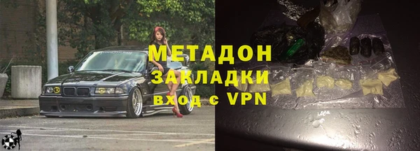 наркотики Новодвинск