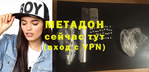 наркотики Новодвинск