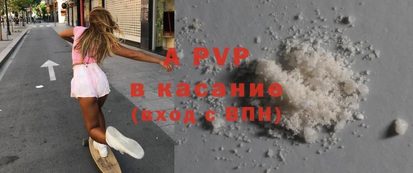 наркотики Новодвинск