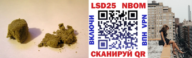 Лсд 25 экстази ecstasy  KRAKEN как зайти  Шарья 