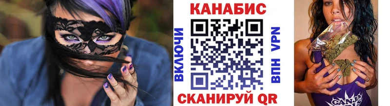 купить наркоту  Шарья  МАРИХУАНА THC 21% 